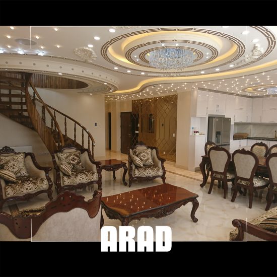 آپارتمان آقای پورشاهی